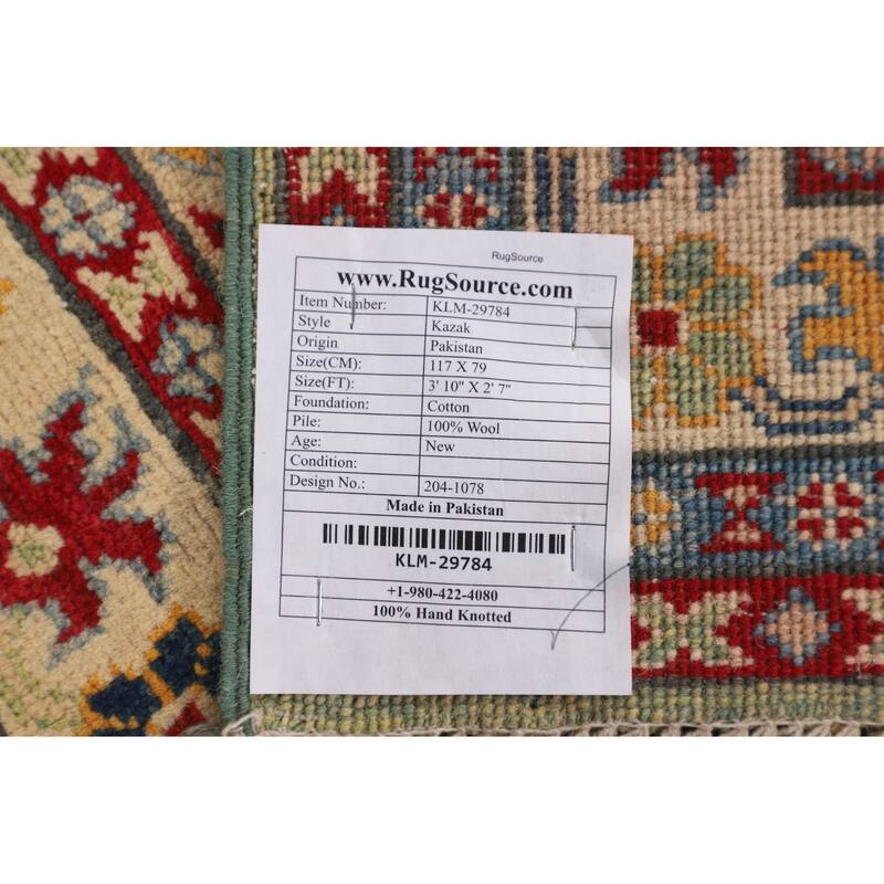 Light Green Kazak Oriental Rug Handmade Traditional Wool Carpet - 2'7" x 3'10"