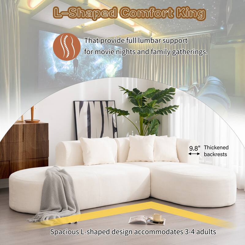 Curved Sectional Sofa with L-Shaped Chaise Lounge, Chenille Upholstered Cloud Sofa, 4 Seater Floor Sofa with 4 Pillows