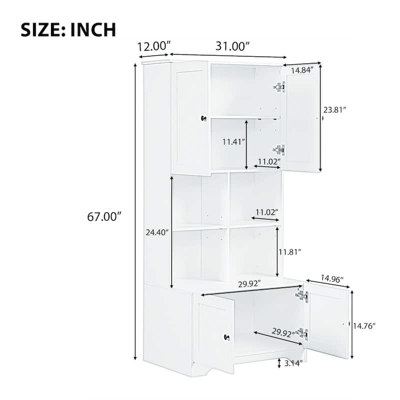 Tall and Wide Bathroom Floor Storage Cabinet