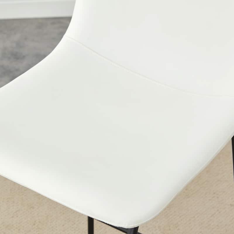 Modern Minimalist PU Leather Bar Stools Set of 2