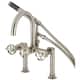 Option Brushed Nickel