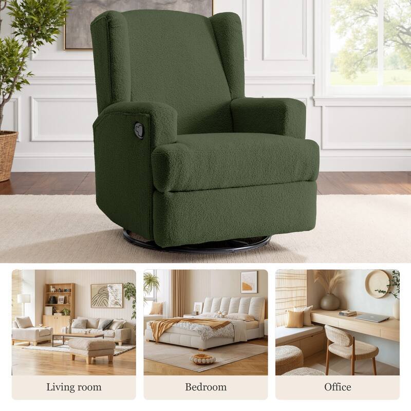 31'' W Wingback Manual Glider Swivel Rocker Recliner Nursery Chair