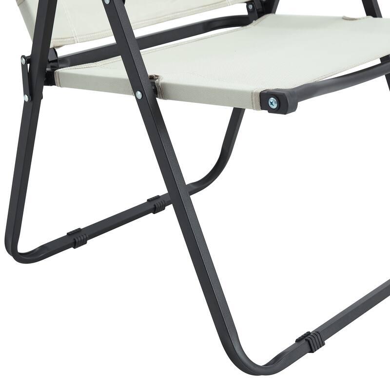 Folding Outdoor Chair in Beige