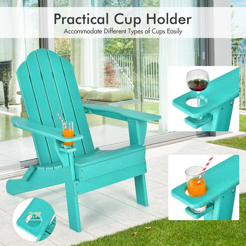 Gymax 4PCS Patio Folding Adirondack Chair Weather Resistant Cup Holder