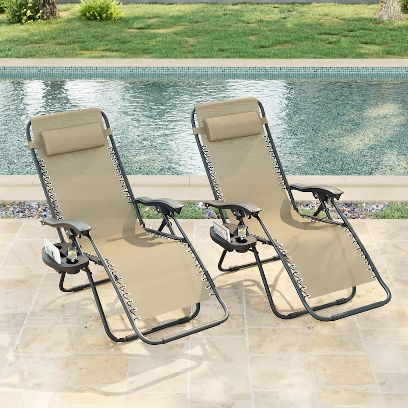 Bonosuki Patio Zero Gravity Chair Foldable Recliner Lounge Chair - Beige