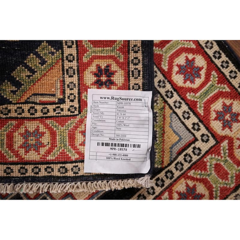 Black Geometric Kazak Oriental Foyer Rug Hand-Knotted Wool Carpet - 2'1" x 2'8"