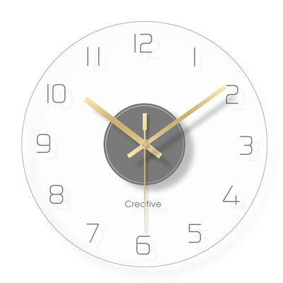 Ultra-thin Modern Glass Wall Clock