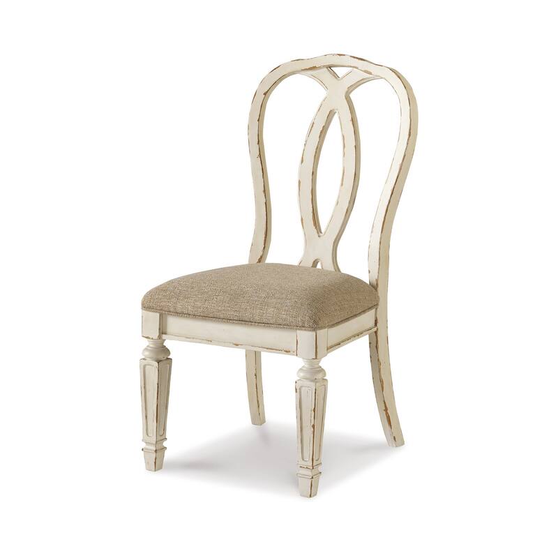 Alyn Dining Side Chairs Set of 2, Ribbon Back, Distressed White Wood