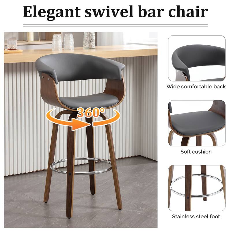 26"/29" Faux Leather Swivel Bar Stools, Wood Counter Stool