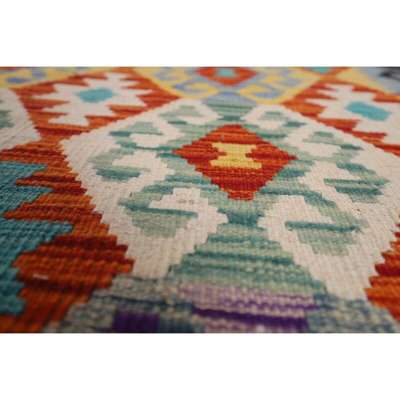 Reversible Kilim Area Rug Hand-Woven Geometric Oriental Wool Carpet - 8'1" x 9'9"