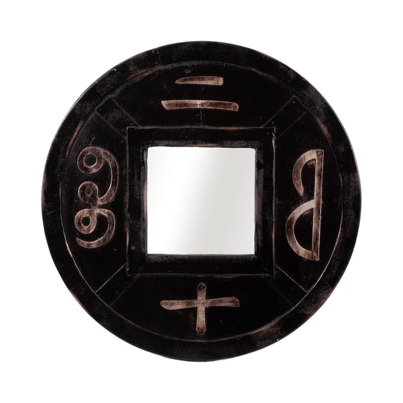 Carved Mirror, Brown 19.75"H - 19.75" x 1.5" x 19.75" - 20" x 2" x 20" - Brown - 20" x 2" x 20"