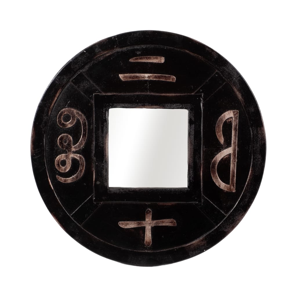Carved Mirror, Brown 19.75"H - 19.75" x 1.5" x 19.75" - 20" x 2" x 20"