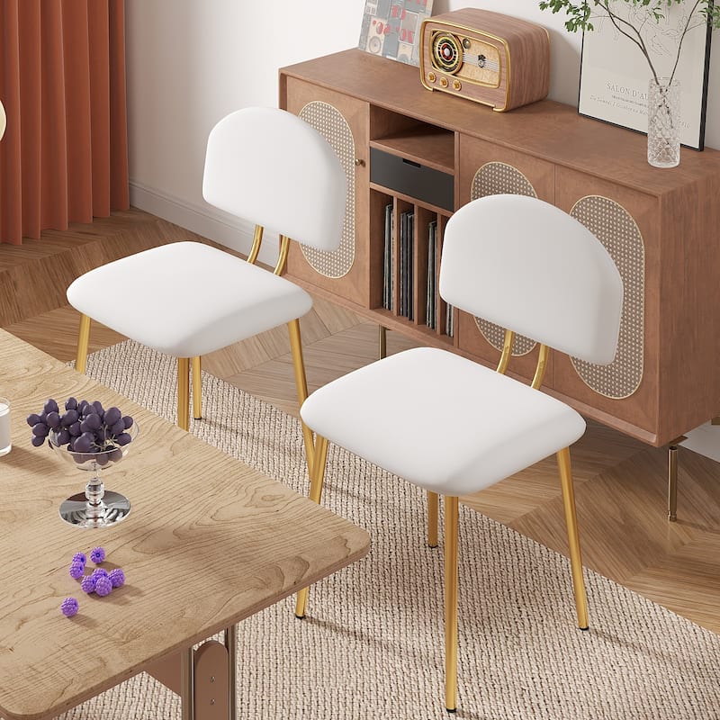 Javlergo Modern PU Leather Dining Chairs Set of 2 or 4 Upholstered Side Chairs Oval Back Compact Kitchen Chairs for Dining Room