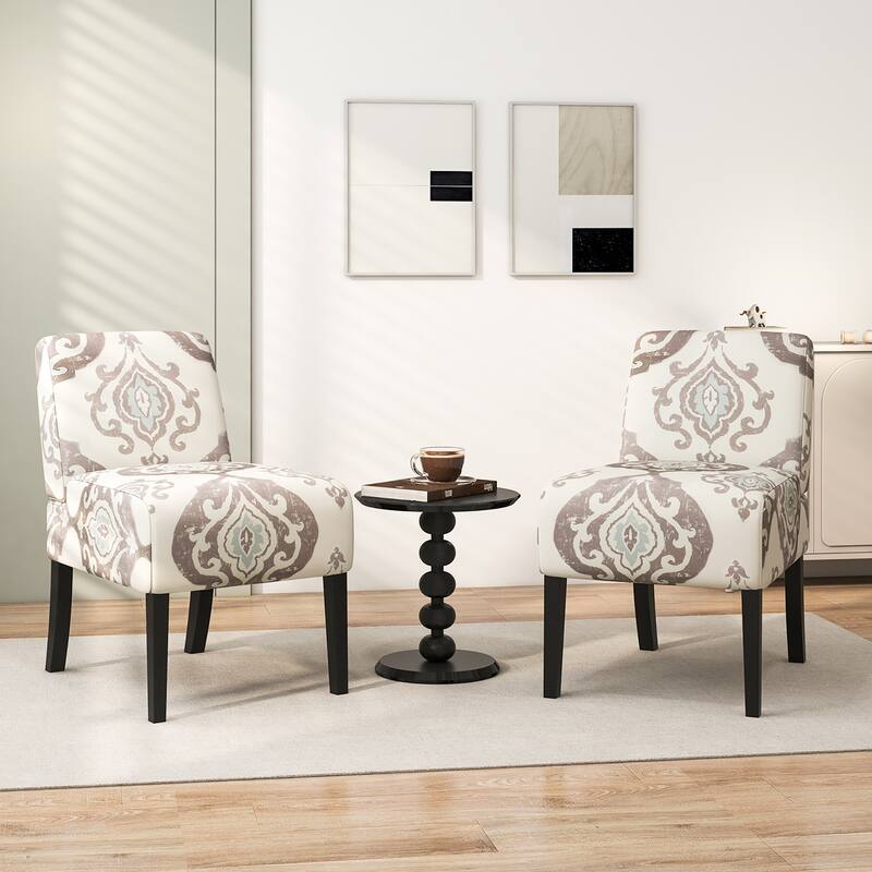 Gymax 4PCS Armless Accent Chair w/ Rubber Wood Legs Modern Vanity