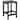 Laguna Hdpe All Weather Outdoor Patio Square Side Table