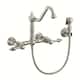 Option Brushed Nickel