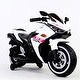 preview thumbnail 17 of 16, 12V Kids Ride On Motorcycle,550W Electric Ride On Motorcycle with Training Wheels, Light Wheels, Manual Throttle,LED Lights