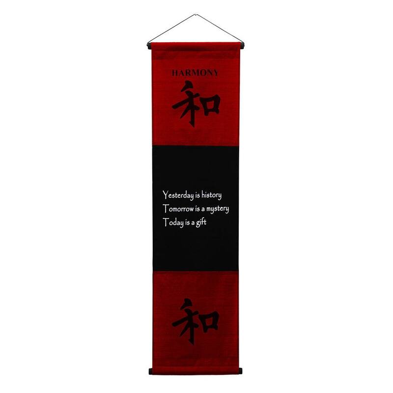 Inspirational Wall Decor "Harmony" Banner Large, Inspiring Quote Wall Hanging Scroll, Motivational Art, Thought Saying Tapestry - Red - 47" x 14"