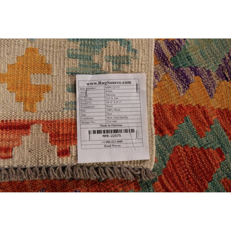 Reversible Kilim Oriental Area Rug Hand-Woven Wool Carpet - 8'1" x 10'4"