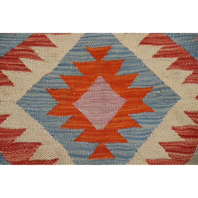 Southwestern Kilim Area Rug Oriental Flatweave Wool Carpet - 3'3"x 4'7"