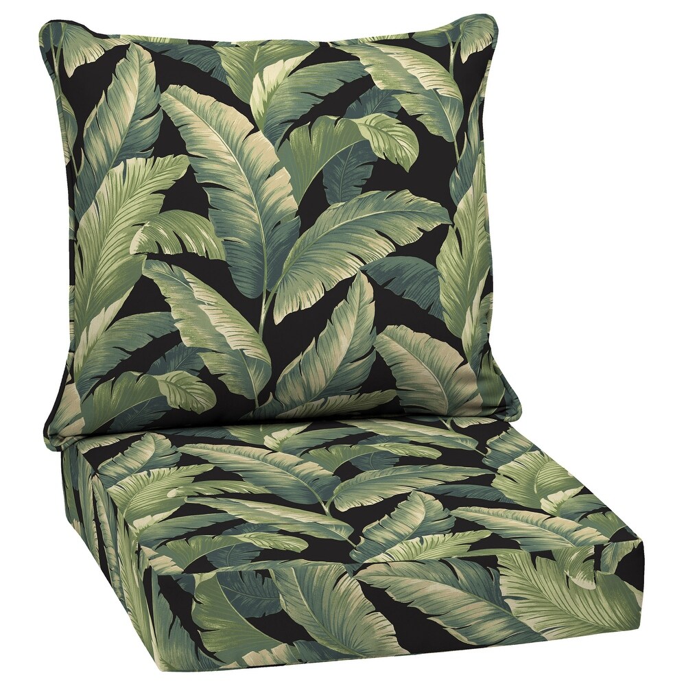 patio cushion