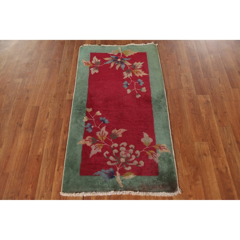 Vegetable Dye Art Deco Chinese Area Rug Hand-knotted Wool Carpet - 2'1"x 3'9"