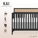 preview thumbnail 4 of 4, Dream On Me Kai Convertible Crib, Matte Black - Matte Black
