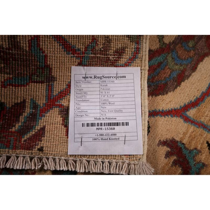 Animals Kazak Oriental Foyer Rug Hand-Knotted Wool Carpet - 2'0" x 3'0"