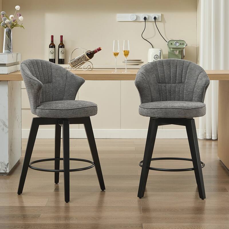 2PCS Wing Back Counter Height Adjustable Bar Stools - Grey