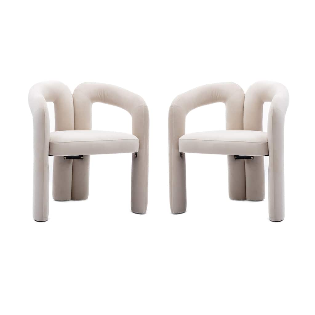 Beige Modern 25.2" Upholstered Accent Chair with Curved Circular Backrest and High-Density Foam (Set of 2)