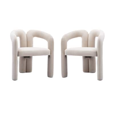 Set of 2 Beige Velvet Armchair Dining Chair Side Chairs Accent Chair