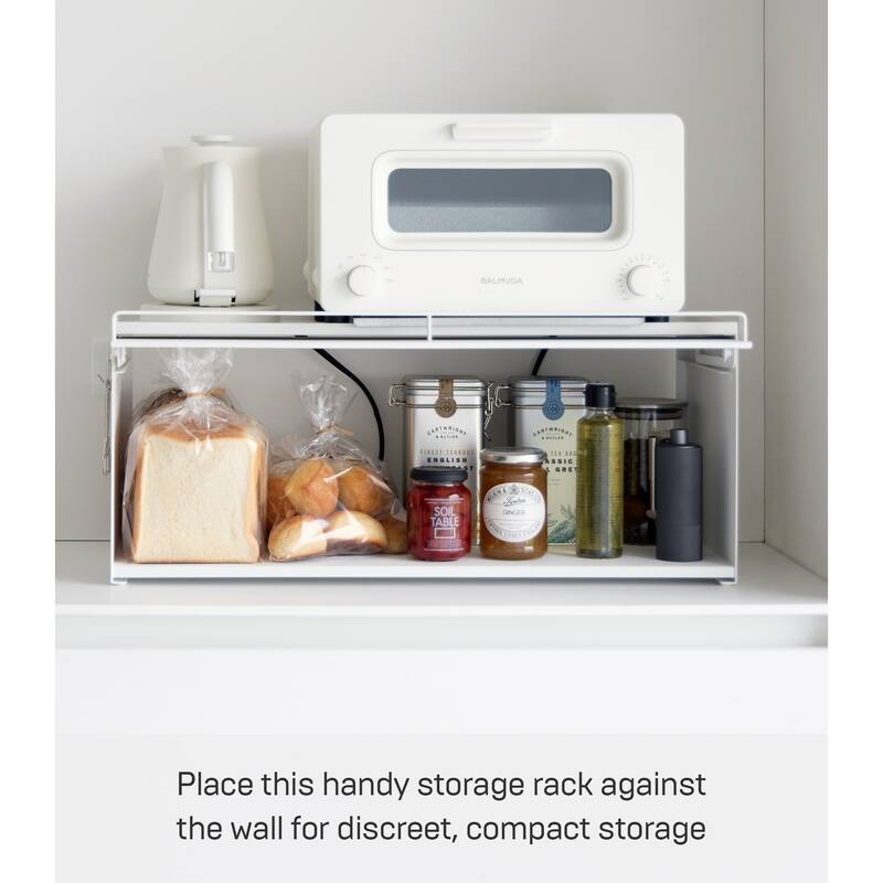 Yamazaki Home Front-Opening Countertop Storage Rack, Steel - L 10.51 x W 23.62 x H 9.92 inches