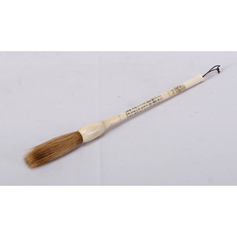 Artissance 12" Creamy White Bone Calligraphy Brush With Carved Painting - White