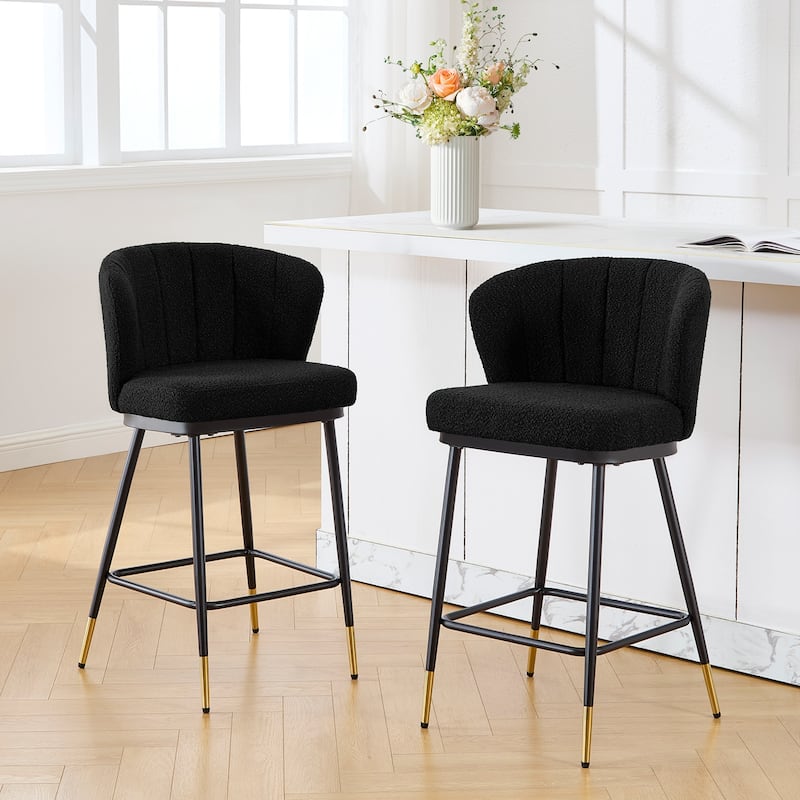26" Boucle Fabric Counter Height Bar Stools, Set of 2/3/4 - 35.83"H x 22"W x 20.28"D - Set of 2 - Black