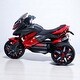 preview thumbnail 25 of 58, 12V Kids Electric Ride-On Motorcycle with Manual Throttle, LED Wheel Lights, Bluetooth Music- Battery Powered Motorbike Red