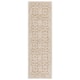 Option Ivory/Gold
