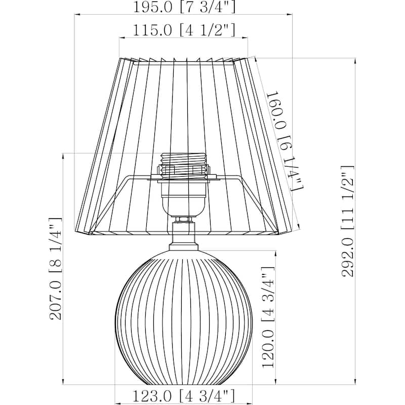 Livabliss Ferez Modern & Contemporary Accent Table Lamp - 12"H x 8"W x 8"D