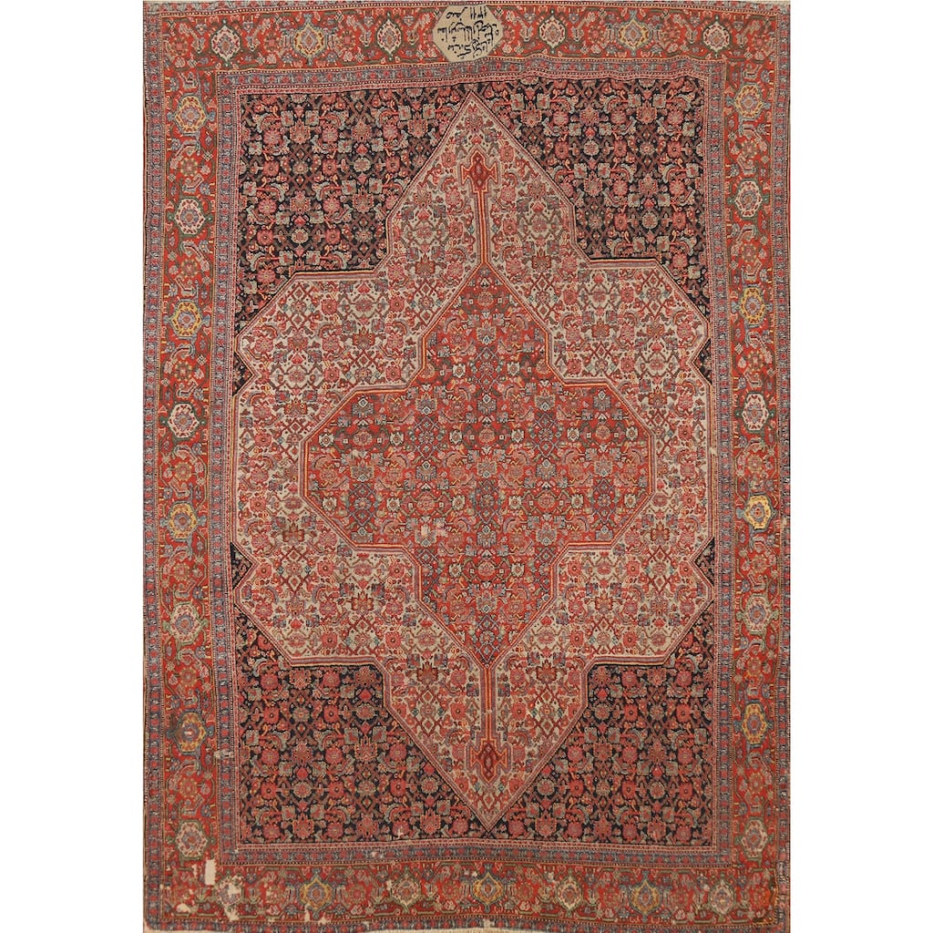 Pre-1900 Antique Vegetable Dye Senneh Persian Rug Handmade Wool Carpet - 4'8" x 6'8"