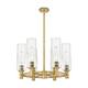 Option Brushed Brass / Seedy