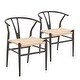 preview thumbnail 2 of 13, BELLEZE Set of 2 Sorrento Weave Dining Chair, 5 Colors