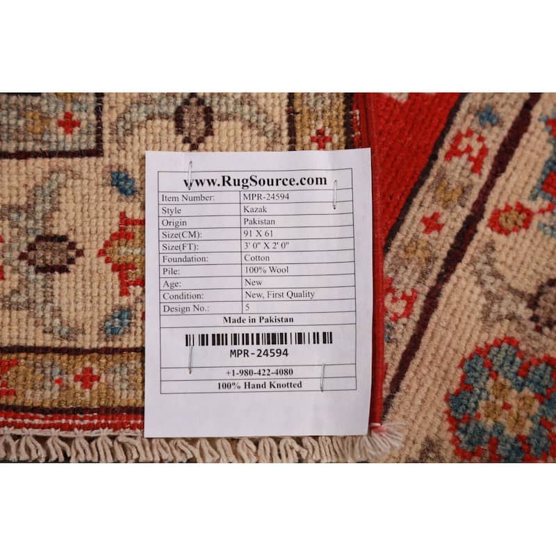 Red Kazak Oriental Foyer Rug Geometric Handmade Wool Carpet - 2'0"x 3'0"