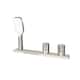 Option Brushed Nickel