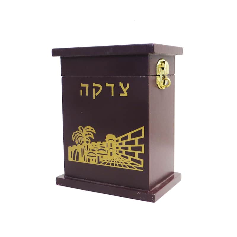 5.75" Brown and Gold Classical Enameled Wood Tzedakah Box