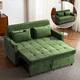 Option Green