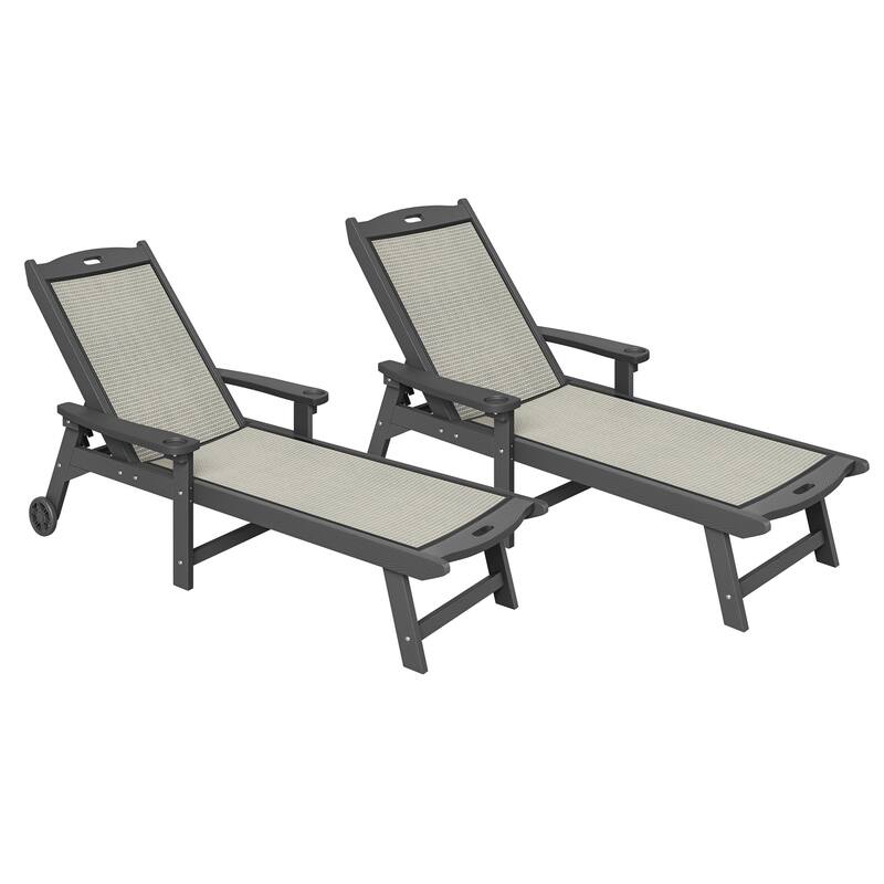 Hdps Outdoor Chaise Lounge Chair For Pool,Pool Lounge Chairs Set Of 1/2/3/4 - 28"W X 79"D X 38.8"H