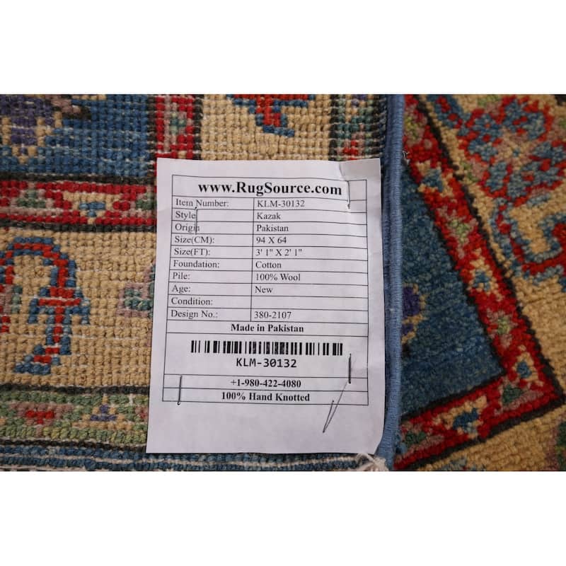 Blue Traditional Kazak Foyer Rug Hand-Knotted Wool Carpet - 2'1" x 3'1"