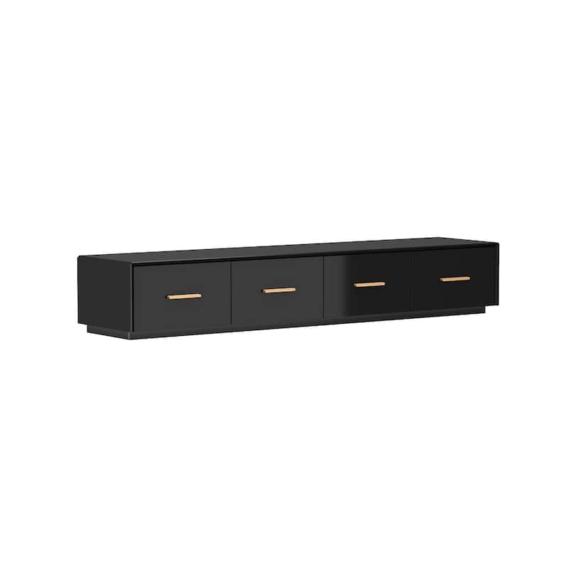 70.9" Wall-Mounted Media Console Chic Storage Solution Home Theaters