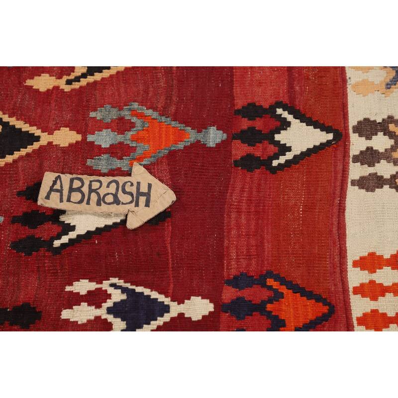 Kilim Qashqai Persian Vintage Rug Reversible Flatweave Wool Carpet - 5'6"x 10'0"