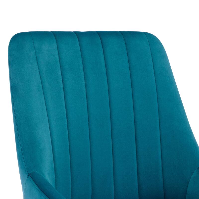 Contemporary Upholstered Velvet Dining Side Chairs - 23.5L×20.5W×35.5H