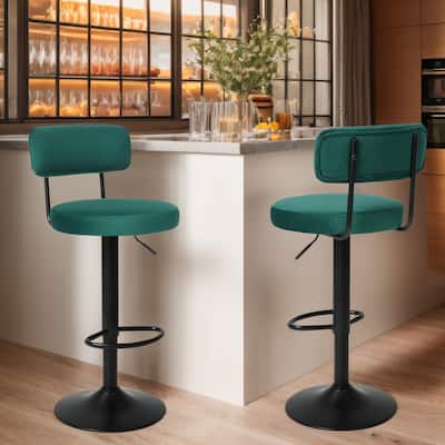 Upholstered Curved Backrest Adjustable Swivel Bar Stools Set of 2